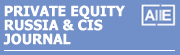 Private Equity Leaders Award 2013 (Russia & CIS), organized by Private Equity Russia & CIS Journal